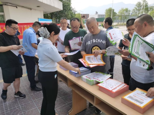 廣元經開區開展“六五環境日”主題宣傳活動 提升全民環保意識