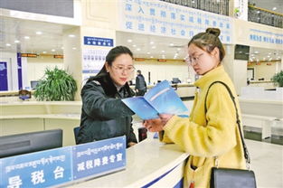 社會經濟咨詢服務 賦能企業新活力，惠及百姓好生活