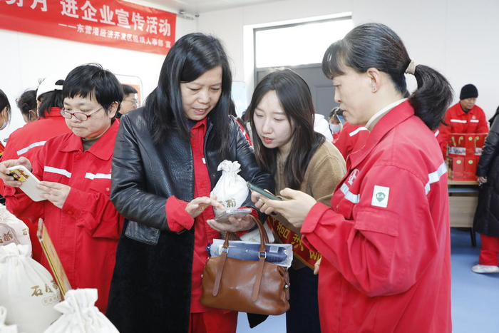 東營港經濟開發區 社保卡惠民服務直通企業，精準咨詢護航發展